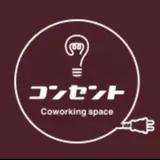 CONCENTランチ部