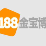 金宝博