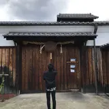 ばっちぃ
