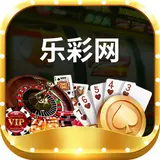 乐彩网