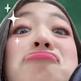 RIN