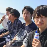 たー