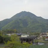 yama
