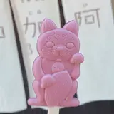 さんぽちょむ