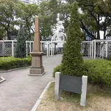 アレキサンダー・キャメロン・シム顕彰碑