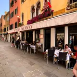 Osteria Da Nico