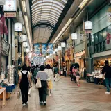 三条名店街商店街振興組合