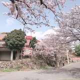 城ヶ崎海岸駅