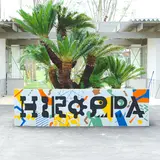 HIROPPA（ヒロッパ）