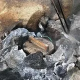小沢の湯