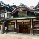 松山港