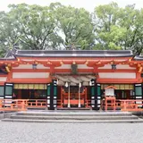 新宮港