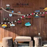 鳴子温泉駅