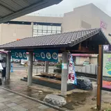 石和源泉足湯ひろば
