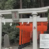 常磐神社