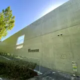 横倉山自然の森博物館
