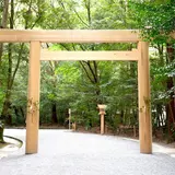 伊勢神宮内宮 一の鳥居