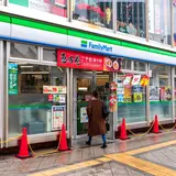 ファミリーマート 札幌駅北口店