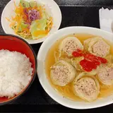 珈穂音