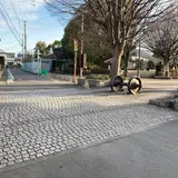 一之宮緑道