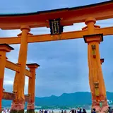 宮島（厳島）