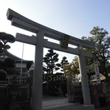 湊八幡神社