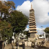 清盛塚