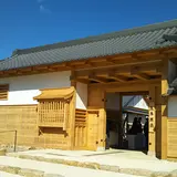 兵庫津ミュージアム