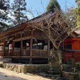 大元神社