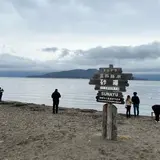 屈斜路湖砂湯