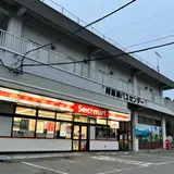 阿寒湖バスセンター