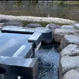 足湯（おとずれ足湯）