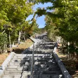 長門湯本温泉 紅葉の階段