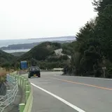 パールロード