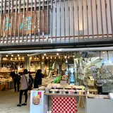 博多屋