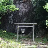 おうむ岩