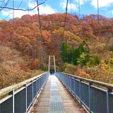 やまびこ吊り橋