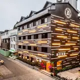 阿里山神木賓館 Alishan Shermuh Hotel