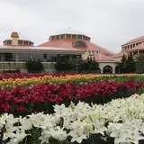 深谷グリーンパーク
