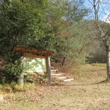 牧野キャンプ場