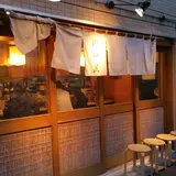 川中屋