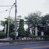 日永の追分