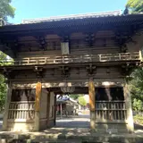 最御崎寺