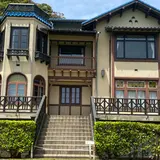 鎌倉文学館
