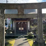 三ツ石神社の石樋
