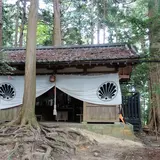大杉権現社