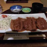創作庵 きく乃