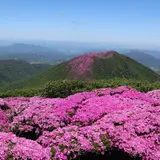 大船山