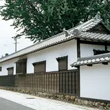 侍屋敷遺構