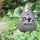アナン（株）